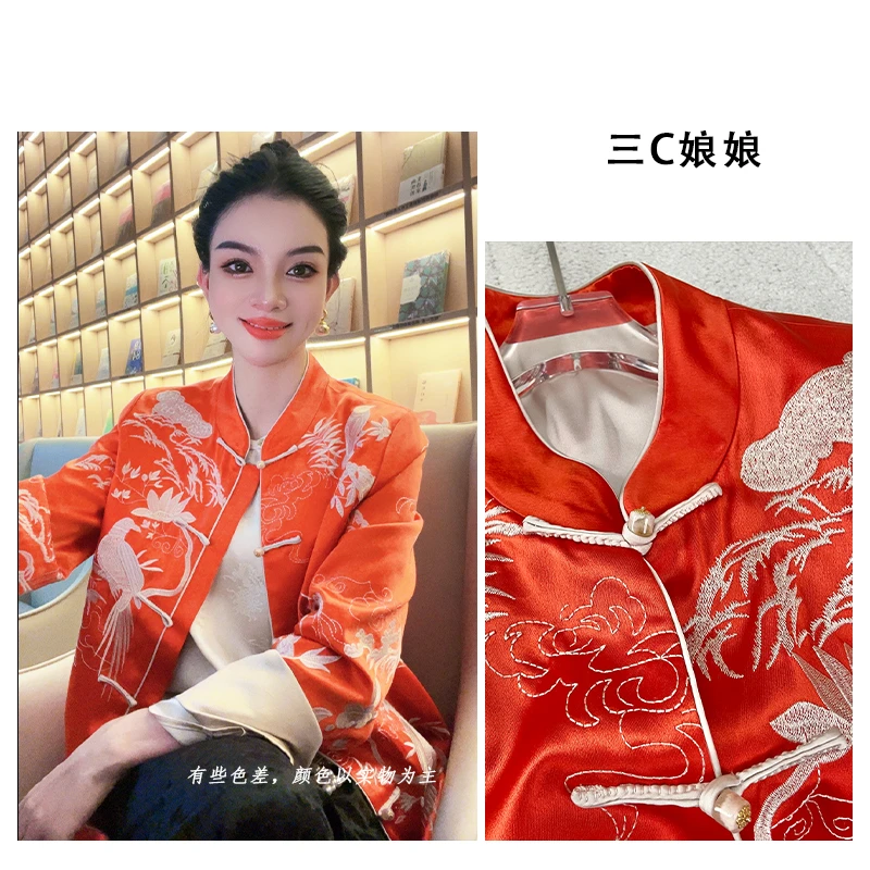 宸嫚三C娘娘7336【欢喜】新中式国风时尚立领盘扣刺绣外套