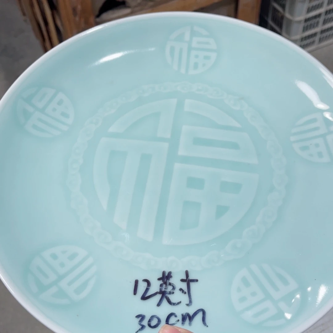 瓷片哈哈哈哈哈哈哈哈哈