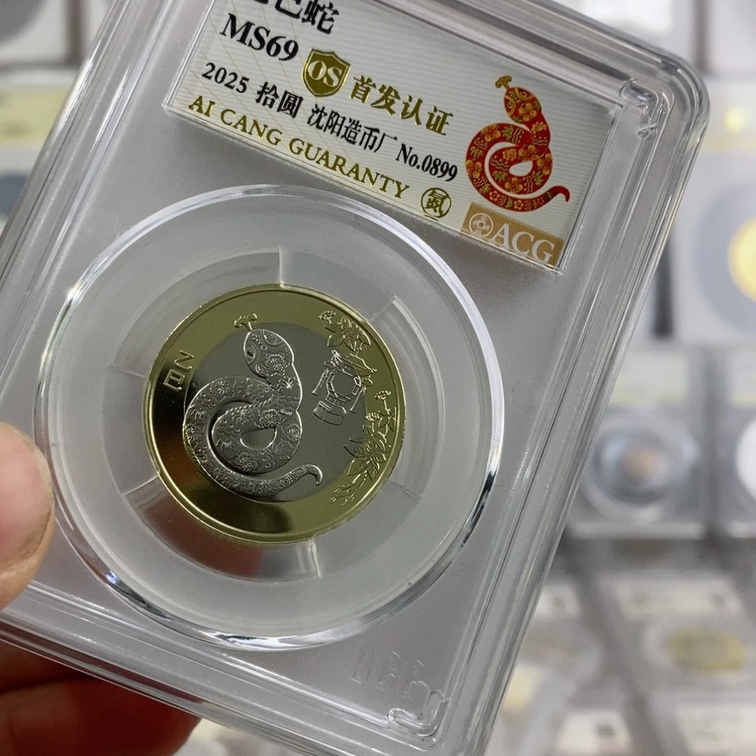 铜二轮蛇69os 彩标。。。。。。。。。