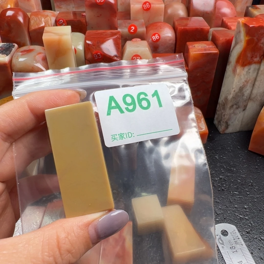 迷***薇老挝石印石老挝石