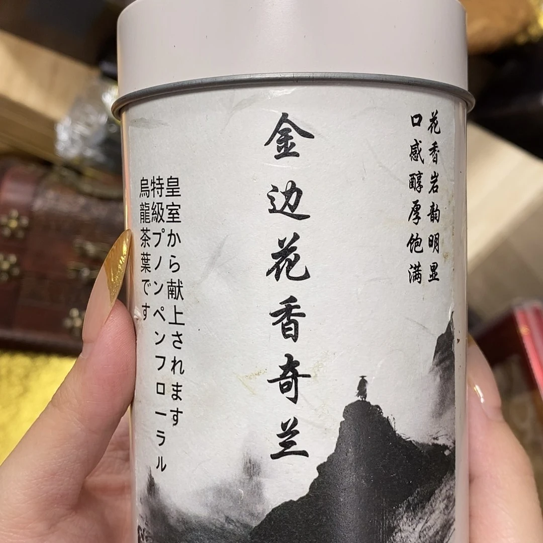 紫砂我想我们还会再见哦