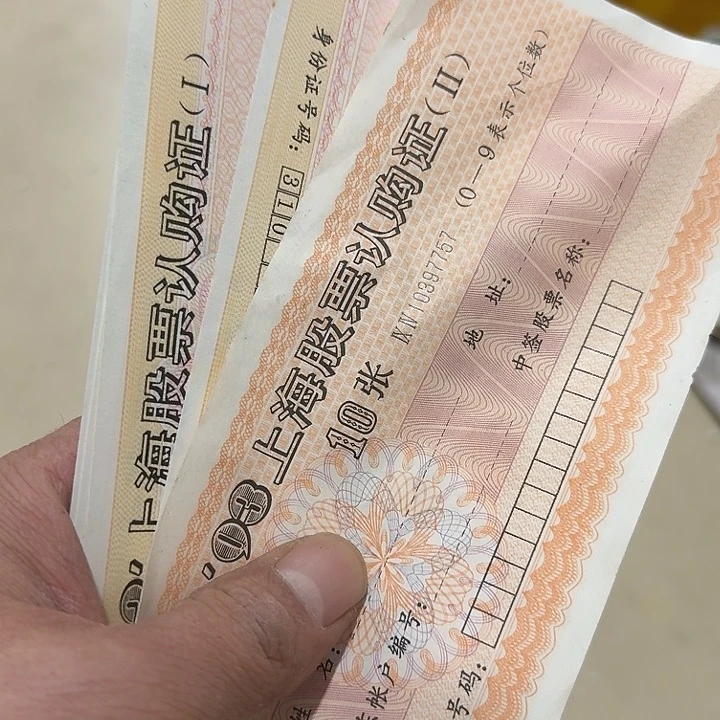春***节扇子吃g给哥哥哥哥哥哥哥哥哈哈哈