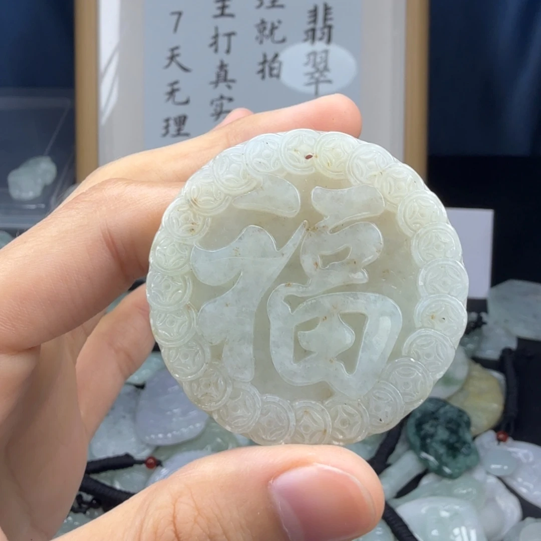 翡翠未镶嵌颈饰翡翠