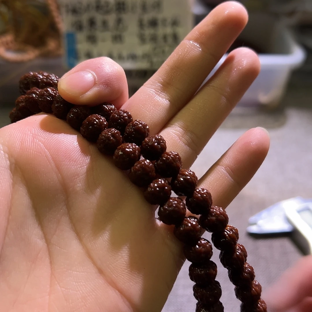 金刚菩提吊坠王者南瓜9.3mm