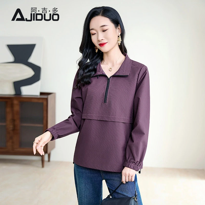 阿吉多长袖卫衣女时尚拼接套头t恤春季新款紫色大码宽松简约上衣