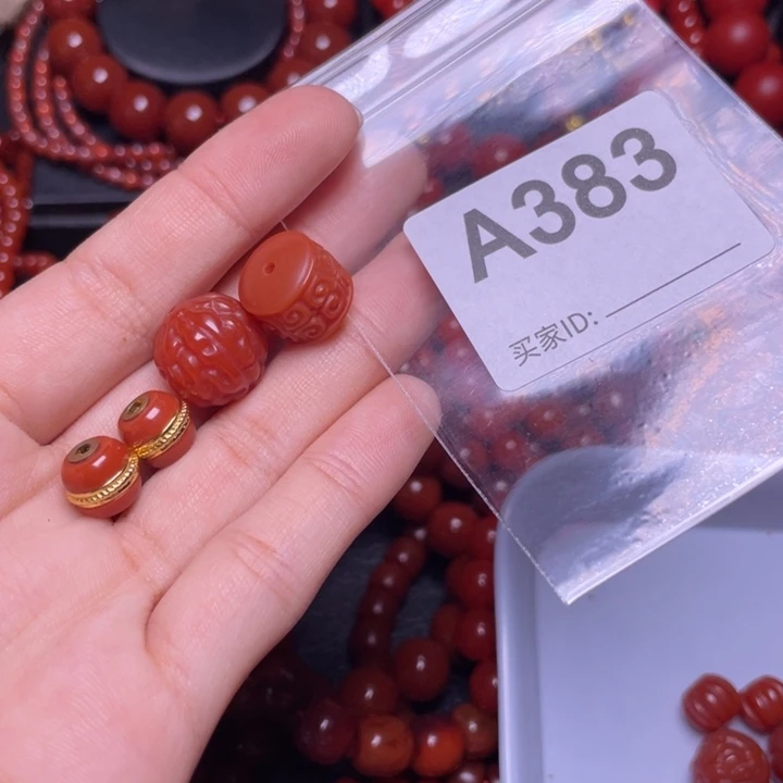 未镶嵌手链南红玛瑙用****9