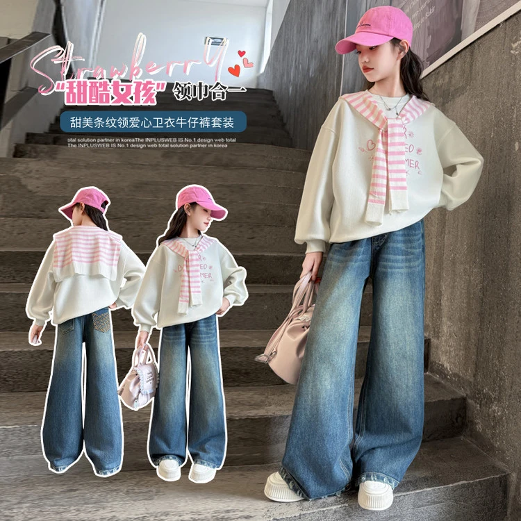 女童甜美套装春秋新款中大童披肩卫衣牛仔裤两件套小女孩韩版洋气