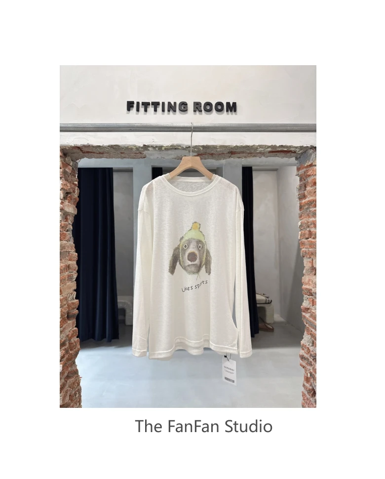 “牛油丑萌狗”卡通长袖T恤