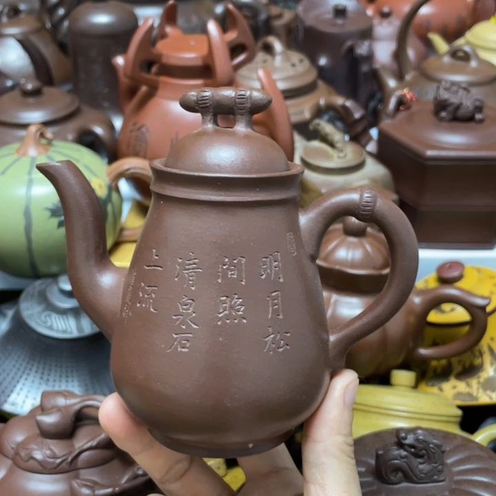 茶壶紫砂紫砂艺术艺术