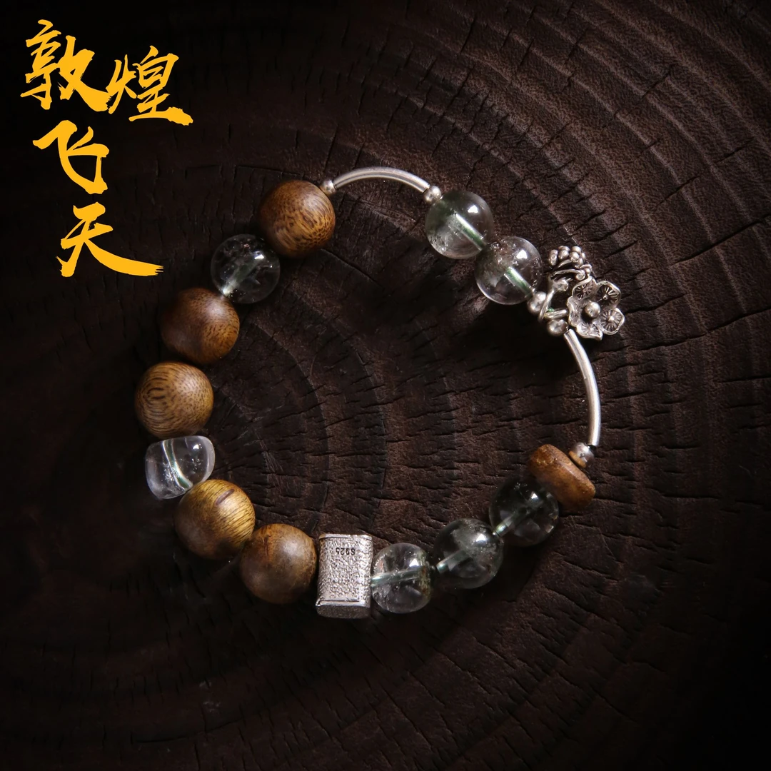 925银仿水晶手链 S09591绿水串珠白水银弯管方银枕五瓣花弹力手串