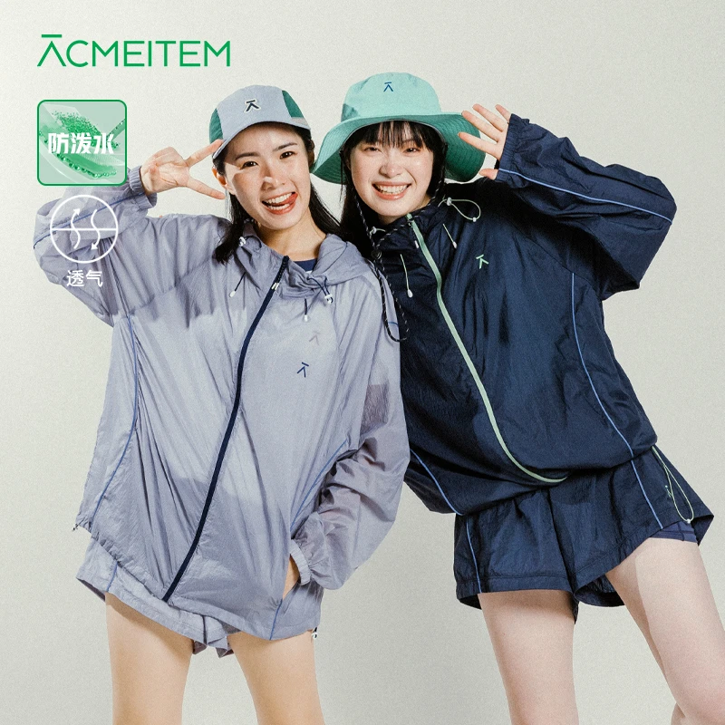 ACMEITEM爱棵米 户外亲子轻量连帽外套防泼水宽松运动上衣男女