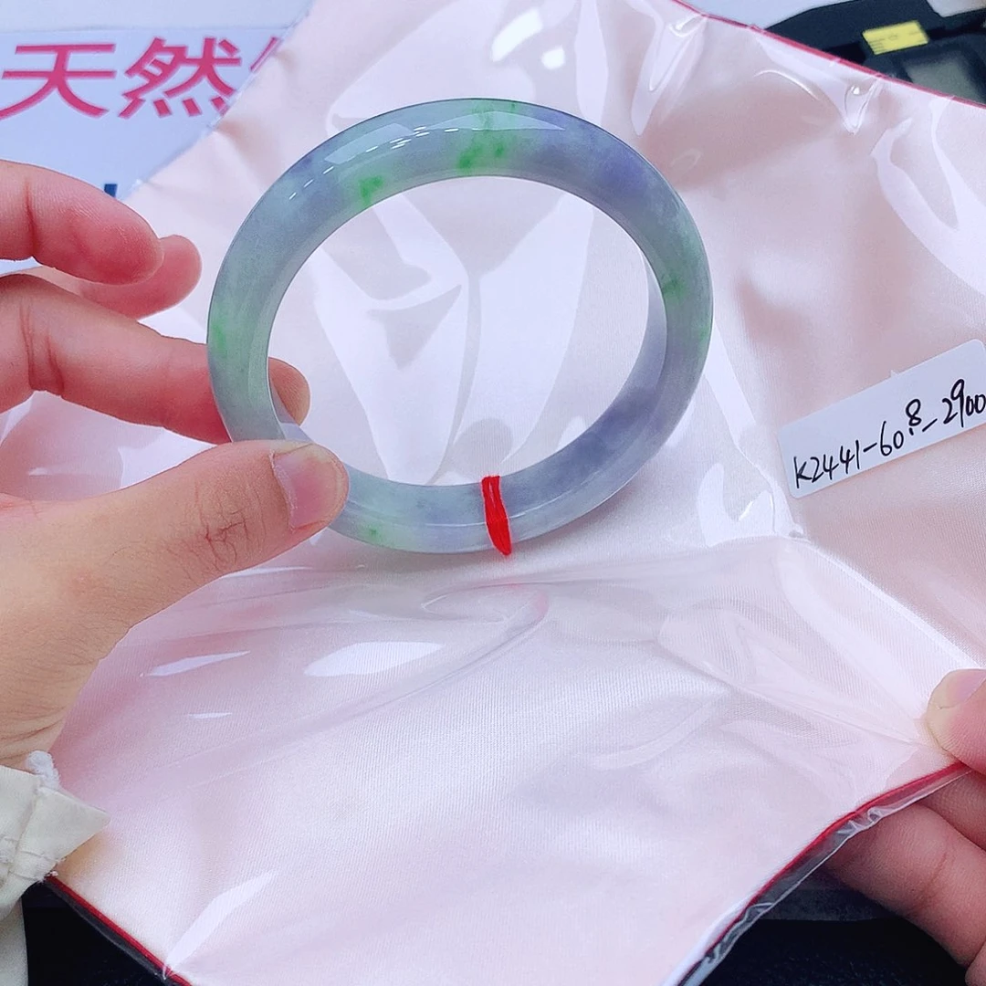未镶嵌手镯翡翠翡翠