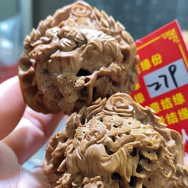 文玩核桃把件核桃核桃