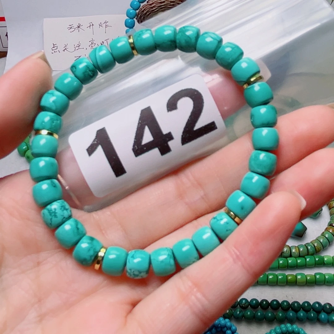 湖北原生态特色散珠配饰