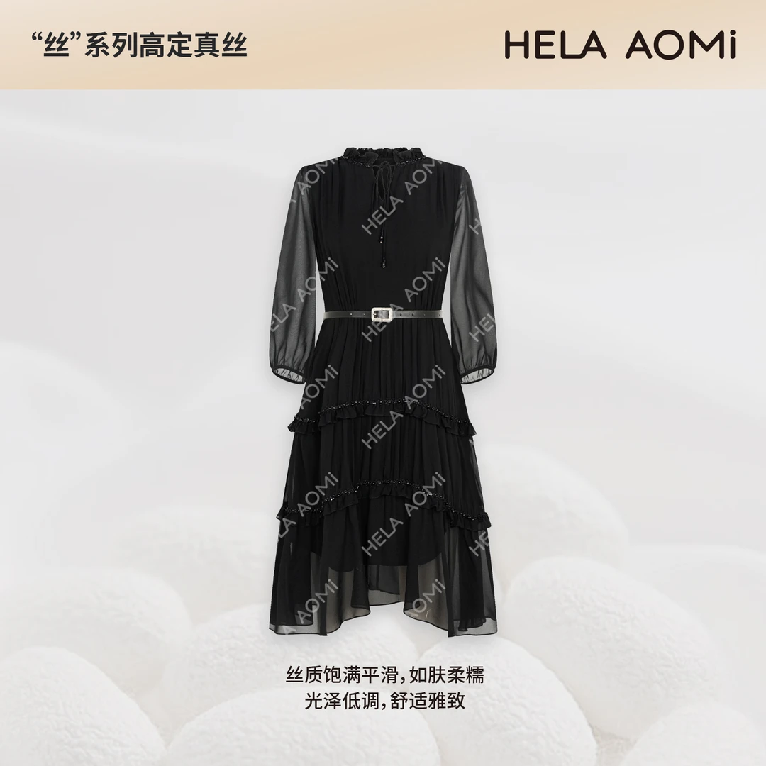 HELAAOMI “圆舞曲”100%桑蚕丝纯色宽松木耳领连衣裙CY5BC01881