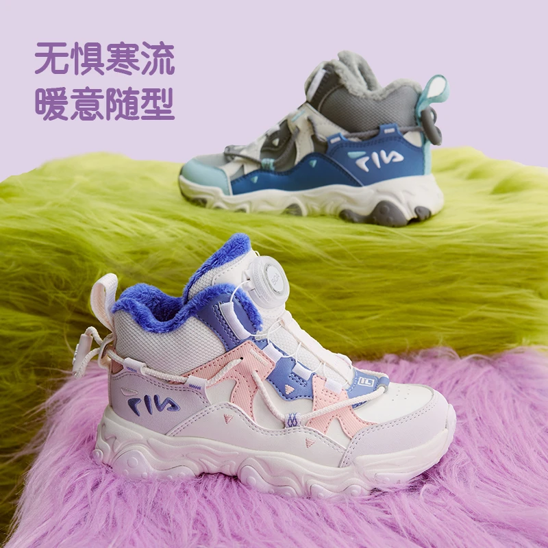 FILAKIDS【加绒高帮】冬新款蓄热锁温男女小童猫爪运动鞋轻便舒适
