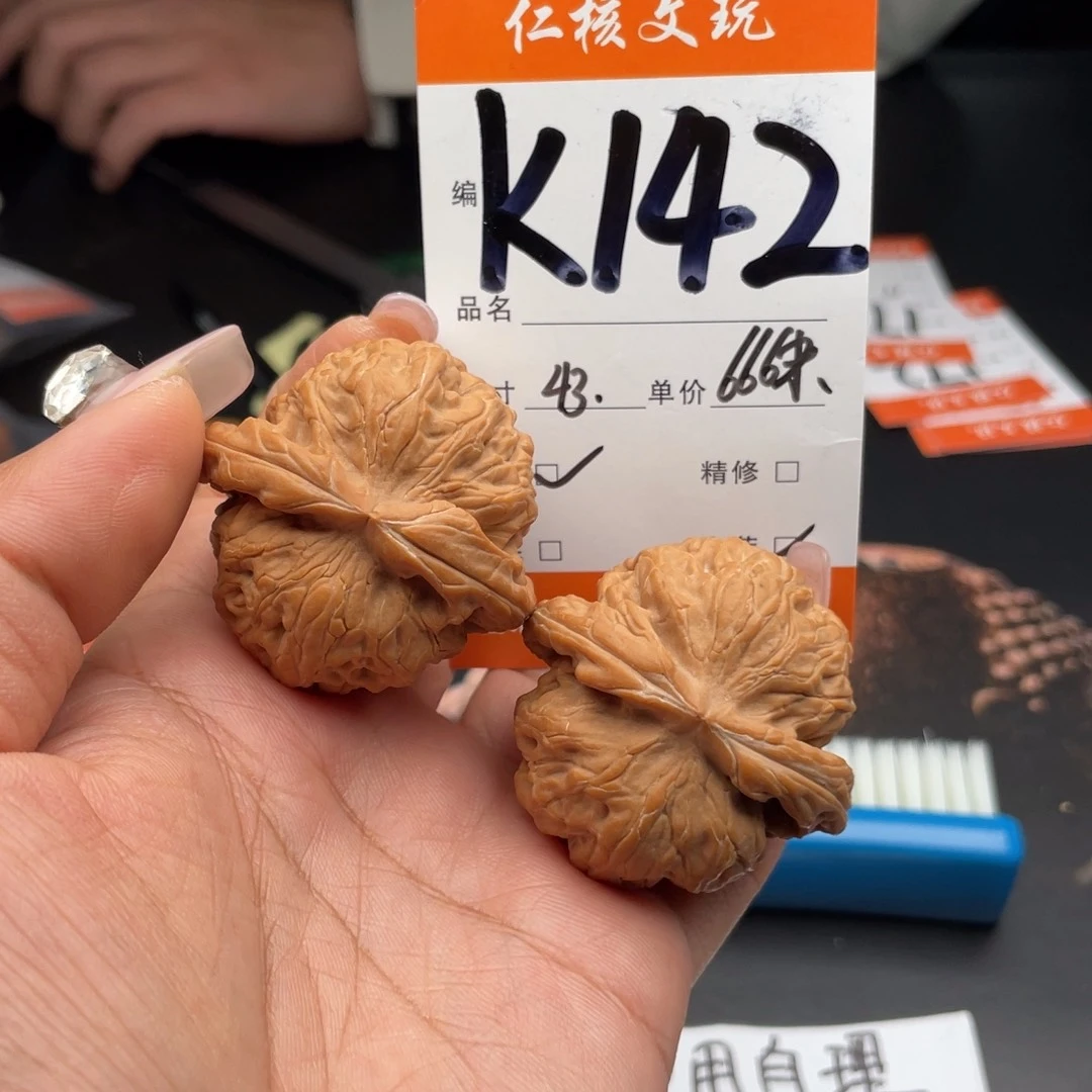 七***二文玩核桃吊坠43尺寸红锦鲤