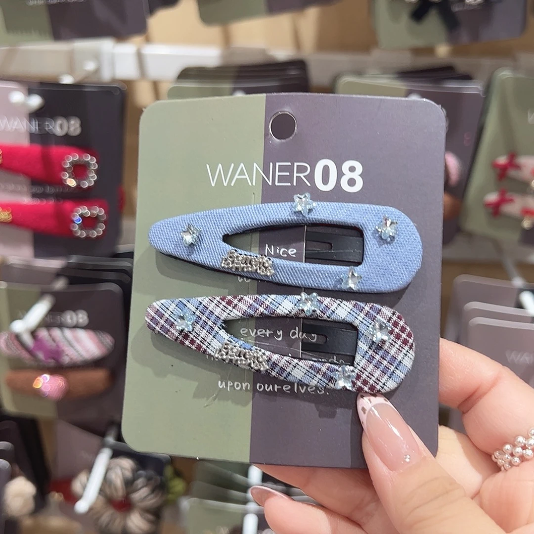 非金属星星水滴掰掰