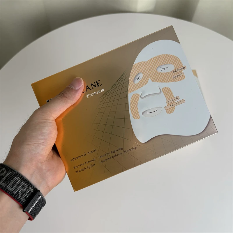 提拉面膜 保湿滋润贴片面膜 0955