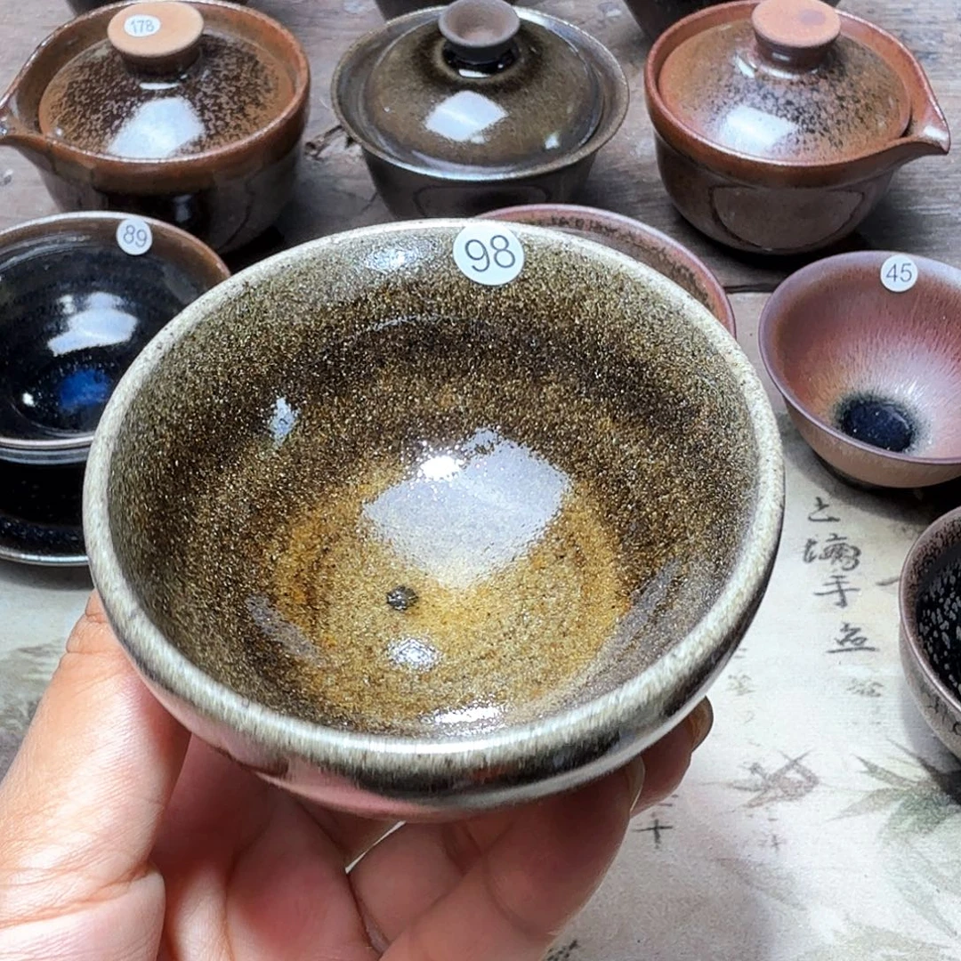 茶盏义兴龙窑建盏98