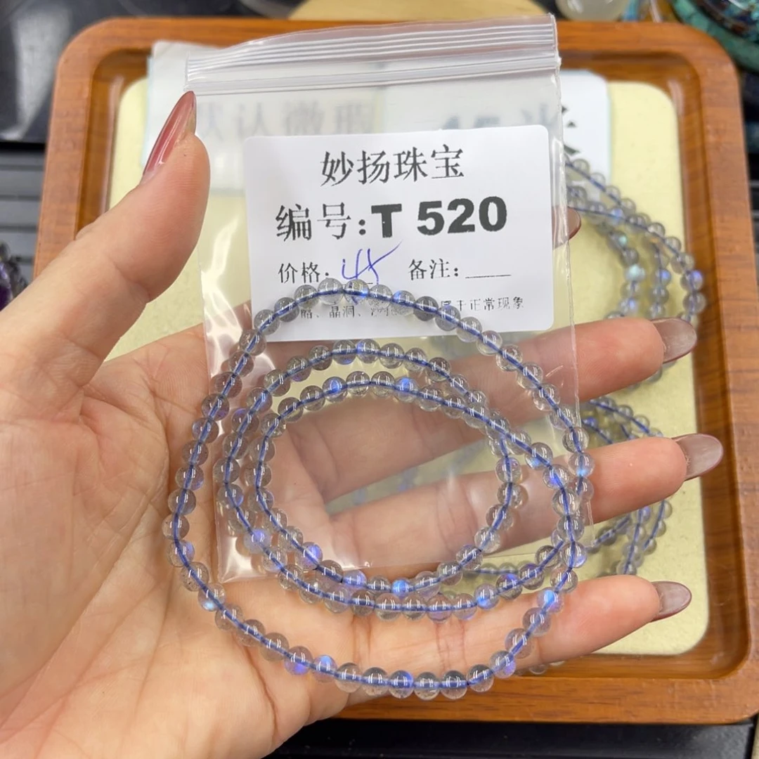 石英质玉默认有裂合金是**咧