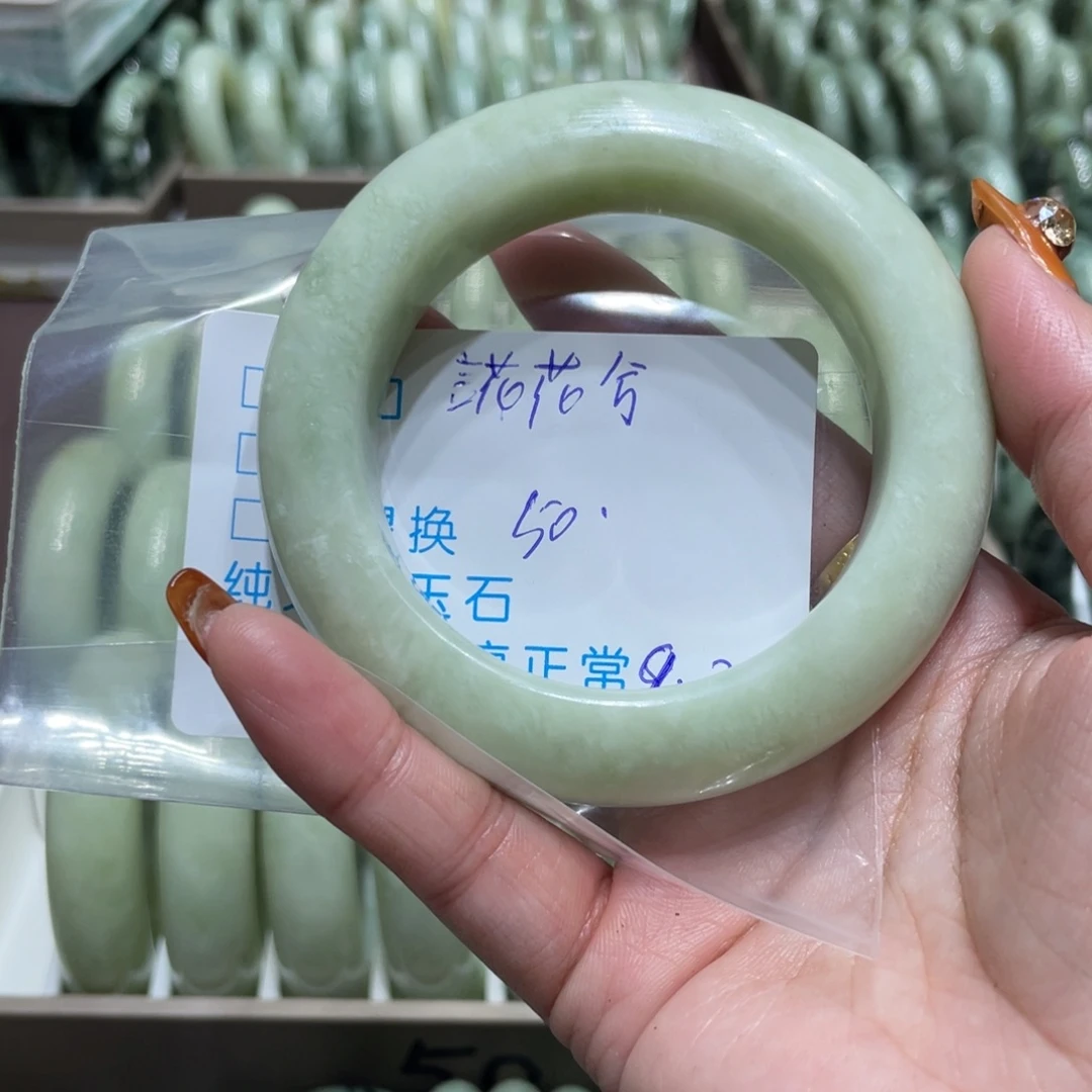 ****兮未镶嵌蛇纹石玉岫玉