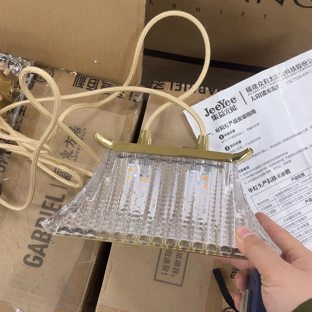 有机玻璃瑕疵瑕疵微瑕微瑕