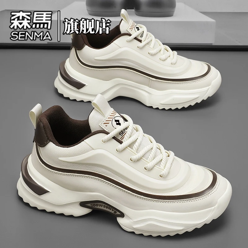 森马男鞋秋冬厚底增高防滑耐磨时尚休闲鞋低帮运动减震轻便老爹鞋