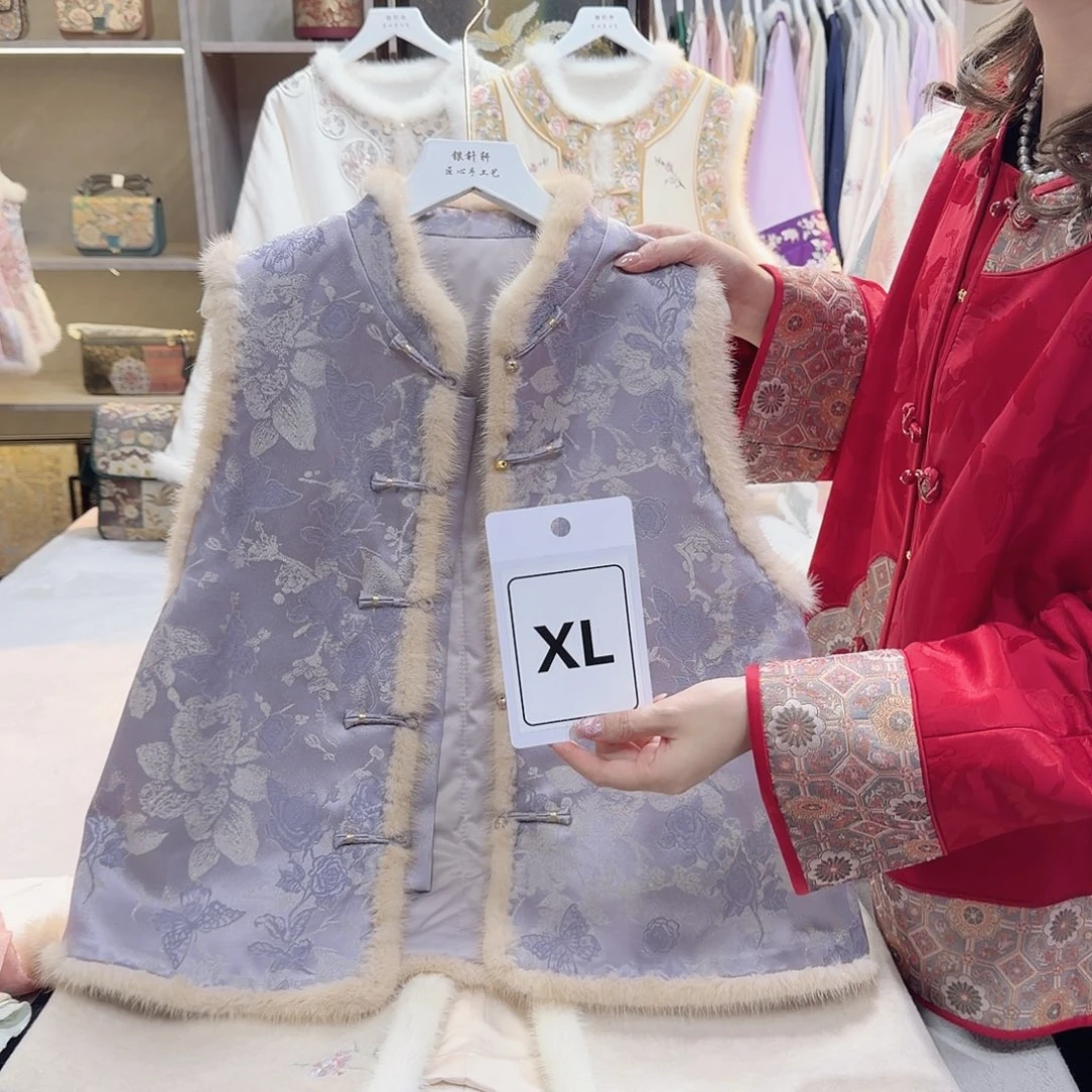 冻***梨好看好看好看好看好看