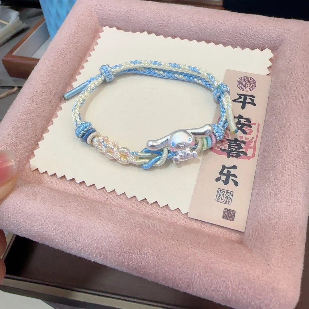 足银手链 足银999玉桂狗纯银手链情侣可爱闺蜜送女友生日礼物儿童