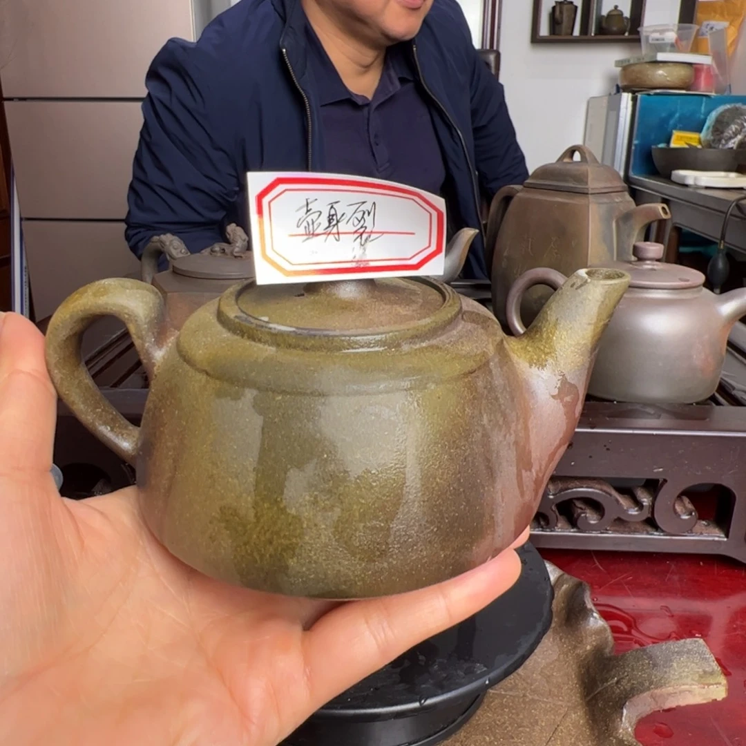 坭兴陶贵台龙窑A52