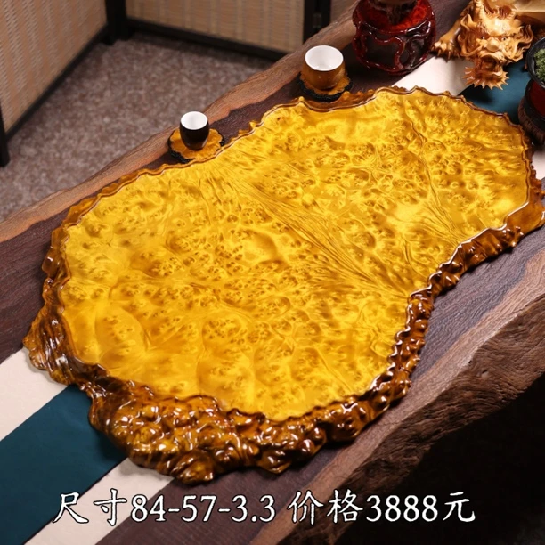 黄金樟茶盘家用干泡托盘缅花承盘壶垫高端整块原木树根满榴花随形