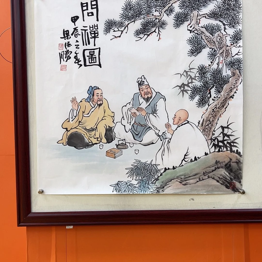 国画艺术家的作品11111