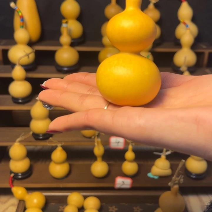 ⿻***、…………………………………………………………