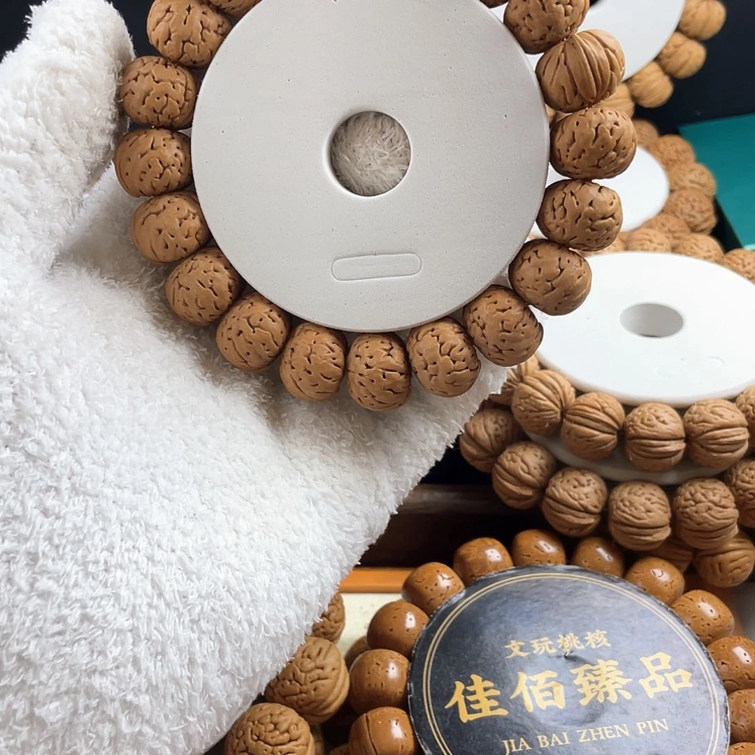 吊坠桃核树王纽扣