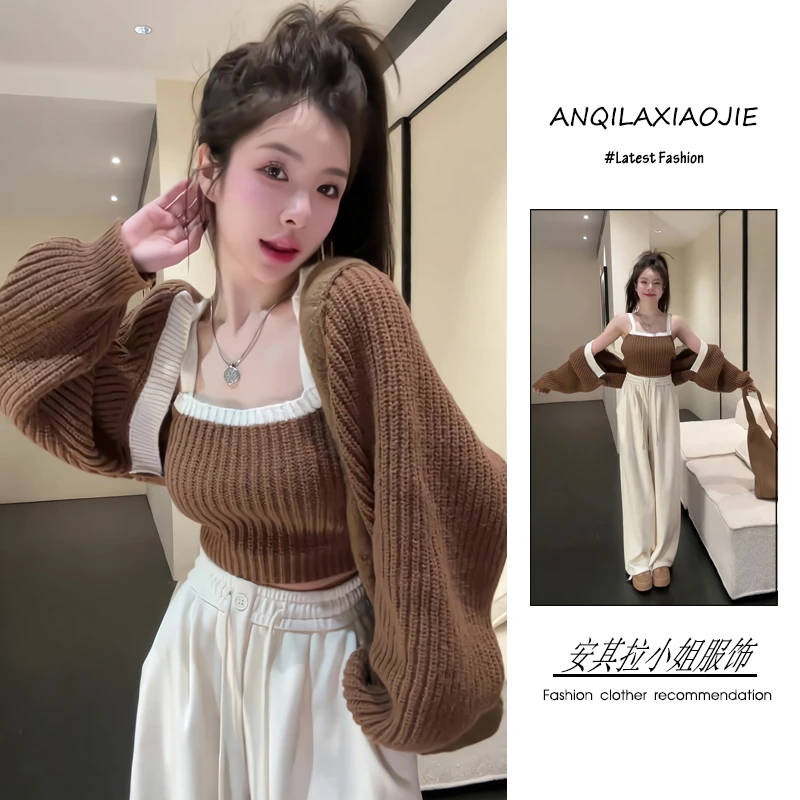 冬季穿搭一整套装女韩版2025年新款慵懒风针织外套背心阔腿裤套装