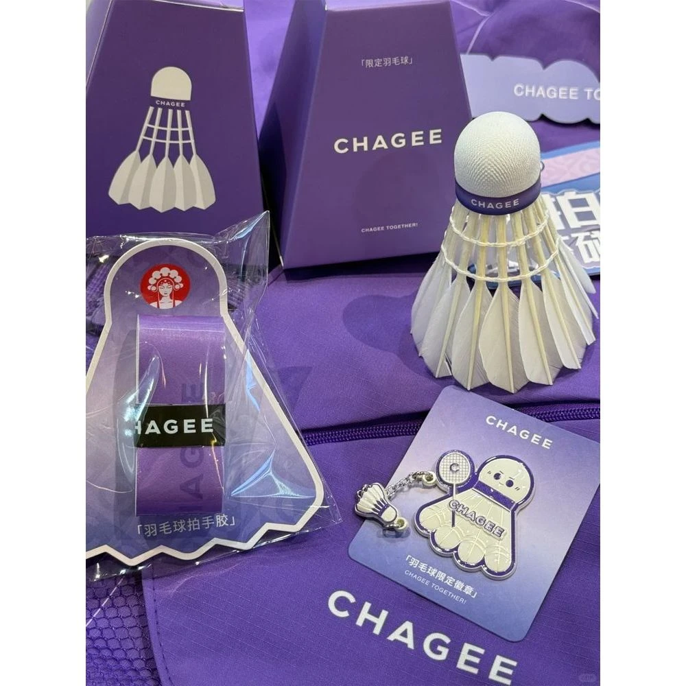 新款霸王茶姬周边限定羽毛球金属徽章高颜值装饰摆件送朋友礼物