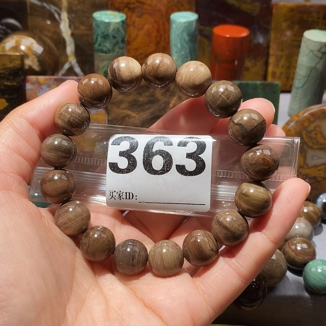 硅化玉未镶嵌天然北票硅化玉手串卡13.3