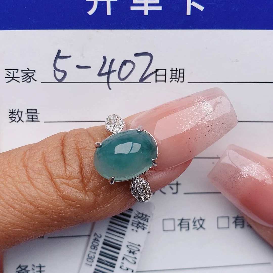 翡翠戒指银S925镶嵌y**n戒指