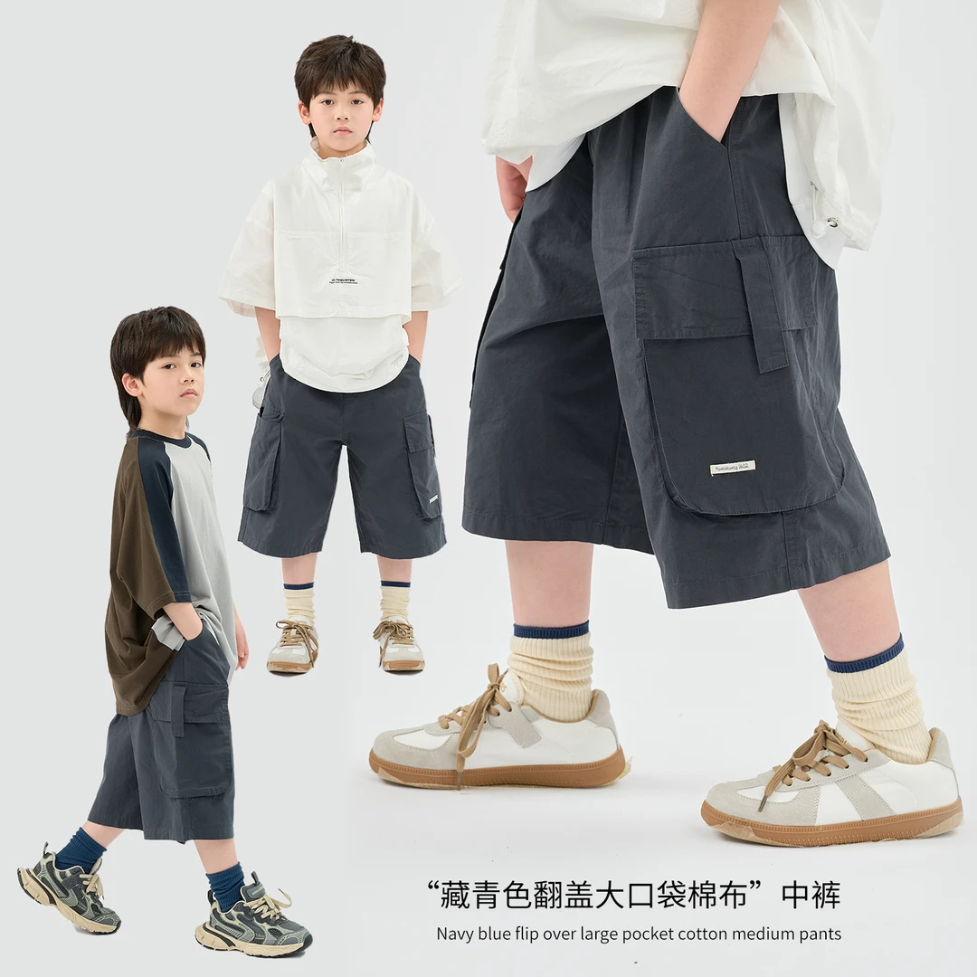 MT原创童装日系男童藏青色翻盖大口袋棉布中裤五分裤夏季新款短裤