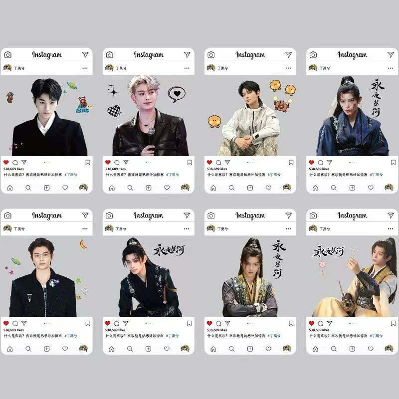 6.8米明星周边透卡 A007