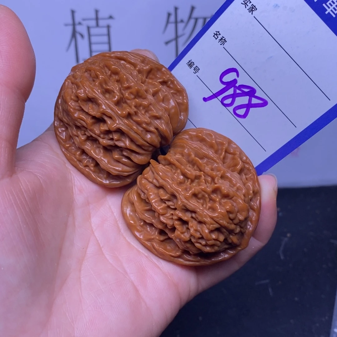 文玩核桃把件988/46四座楼