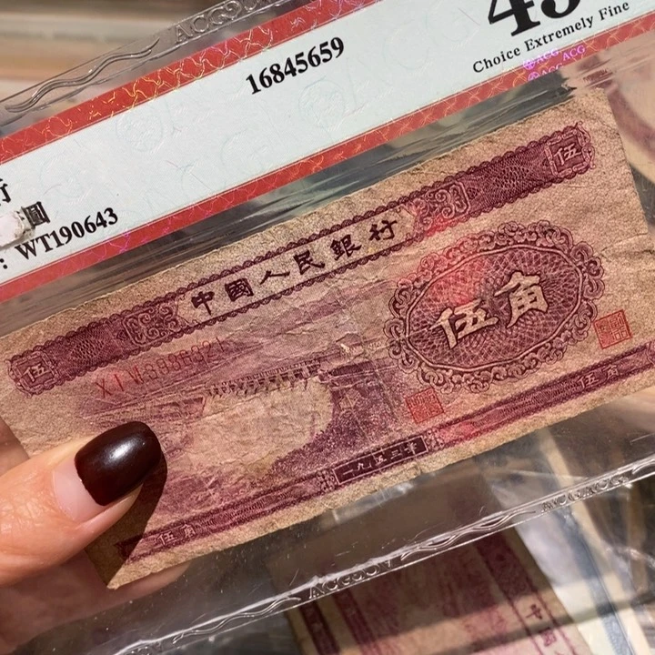 闪购链接88888888888881