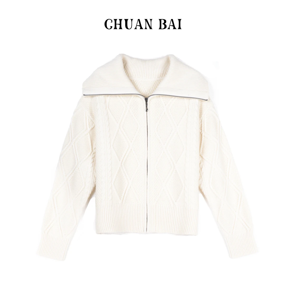 【川白】秋冬新款 经典纯色绞花时髦双拉链开衫休闲针织衫