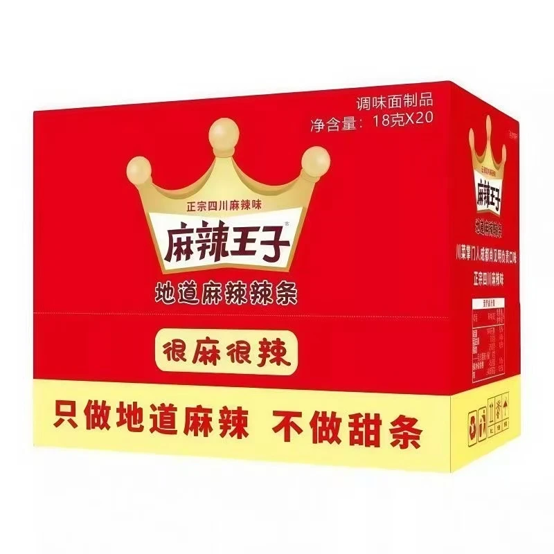 麻辣王子麻辣王子辣条大包装 360g 盒装辣条面筋 休闲食品