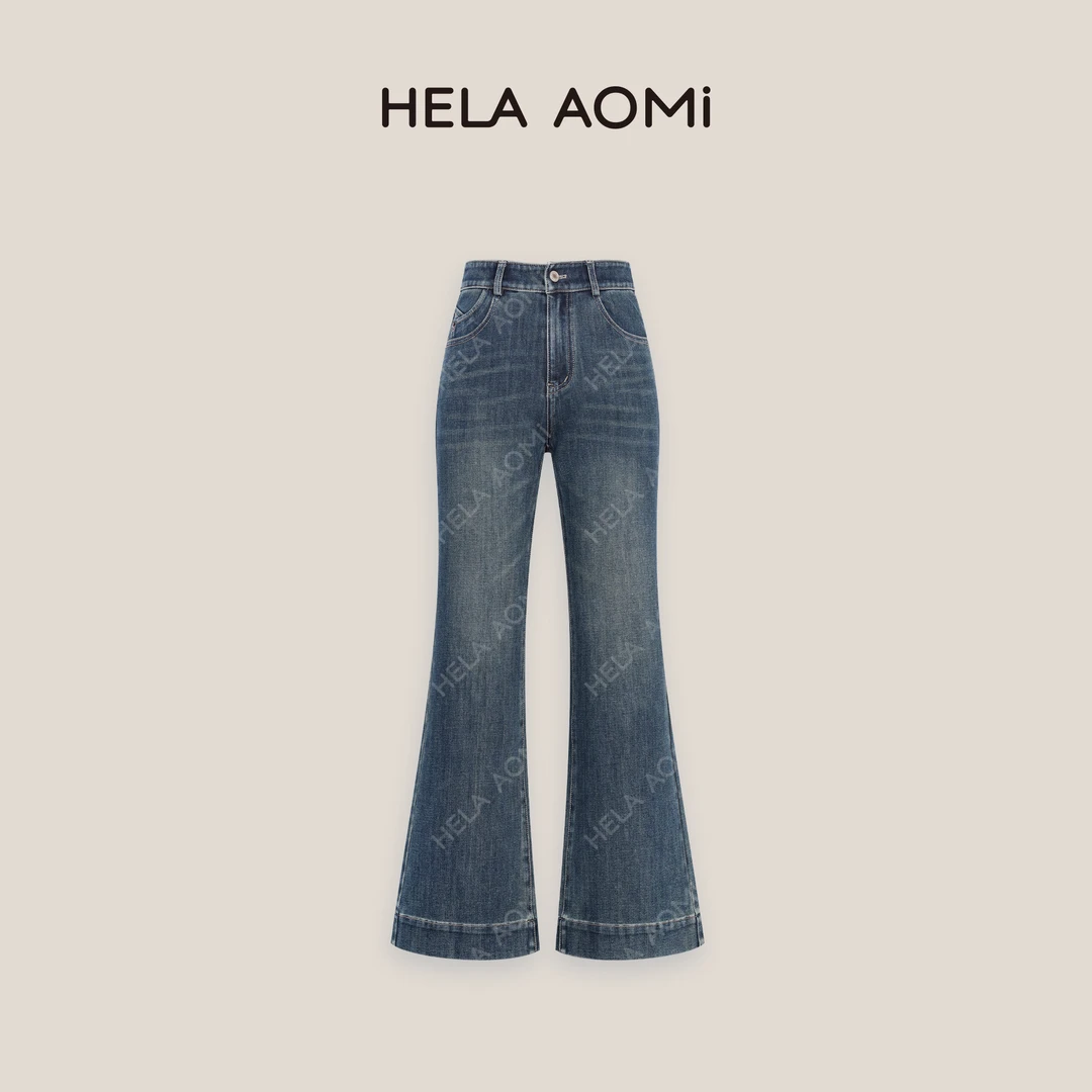 HELAAOMI"超弹微喇"时尚百搭高腰蓝色直筒阔腿牛仔裤CY4DC62413