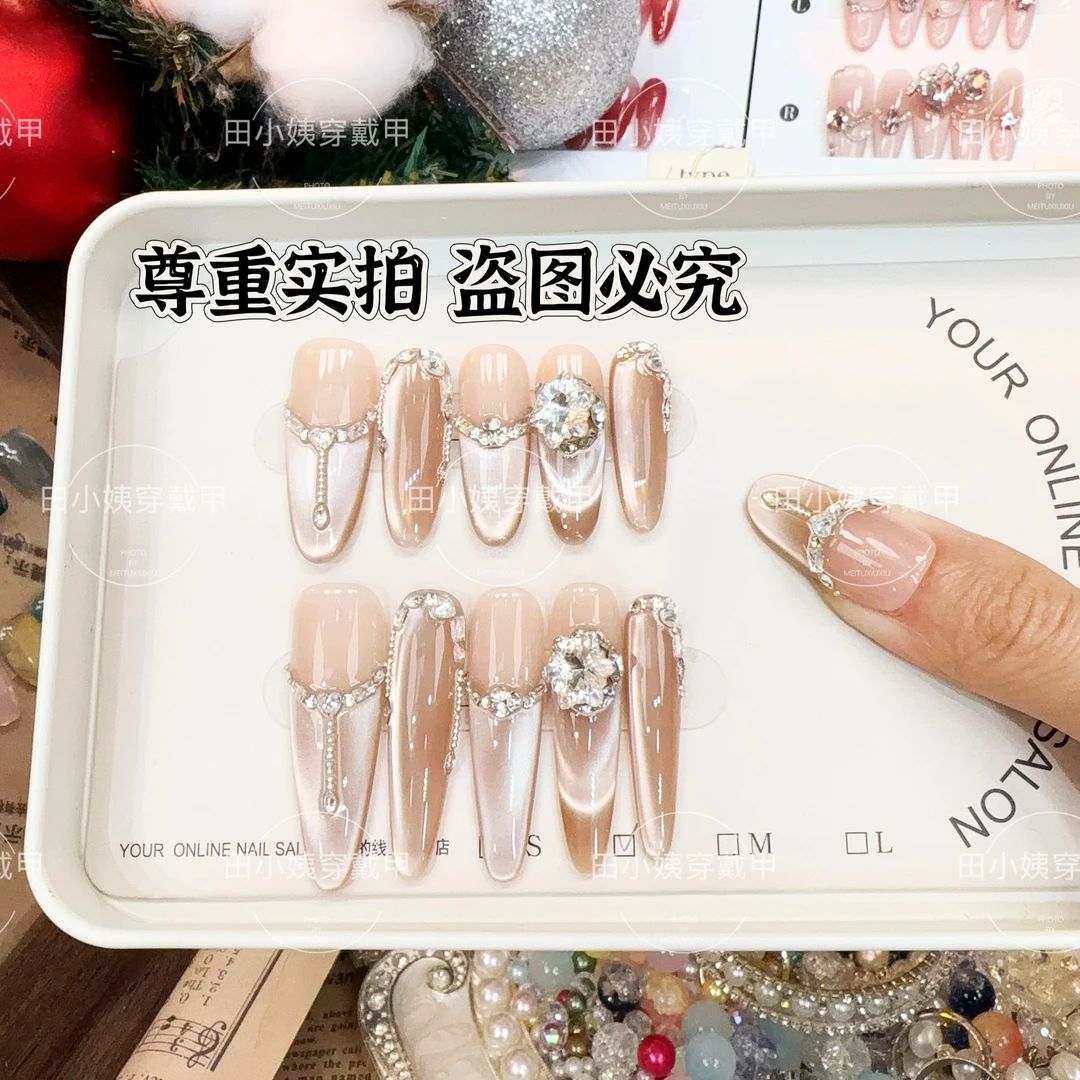 【苍山赴雪】纯手工穿戴甲美甲贴片可拆卸指甲贴片10片装