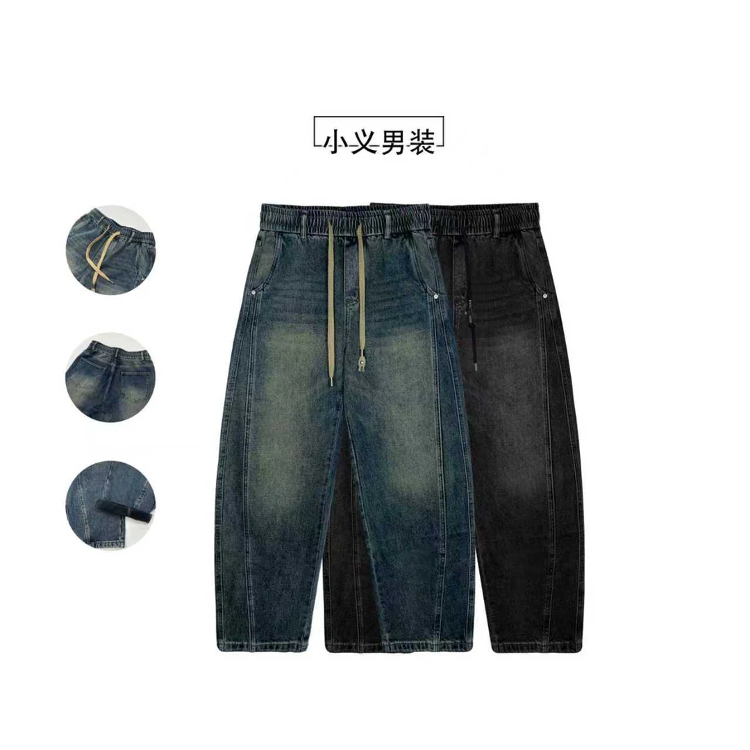 6260-1冬季新款男士加绒小弯刀直筒显瘦宽松松紧腰韩系牛仔裤