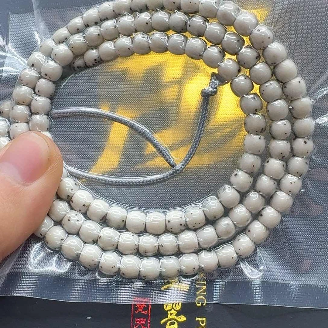 星月菩提吊坠36梵天糯冰绿背通体6左右108一物一图