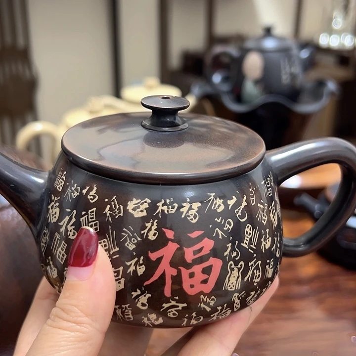 壶建水紫陶百福壶